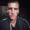 Миша, 27, г.Горно-Алтайск Миша, 27, г.Горно-Алтайск