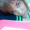 Анастасия, 18, г.Урай Анастасия, 18, г.Урай