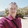 Руслан, 29, г.Карталы Руслан, 29, г.Карталы