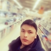 Надир, 23, г.Тула Надир, 23, г.Тула