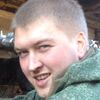 Евгений, 26, г.Новобурейский Евгений, 26, г.Новобурейский