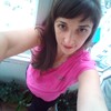 Юлия, 35, г.Чехов Юлия, 35, г.Чехов