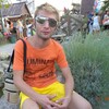 Евгений, 34, г.Губкин Евгений, 34, г.Губкин