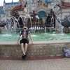 Максим, 30, г.Лучегорск Максим, 30, г.Лучегорск
