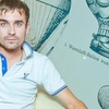 Евгений, 33, г.Балаково Евгений, 33, г.Балаково
