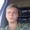 Алексей Морозов, 21, г.Астрахань Алексей Морозов, 21, г.Астрахань