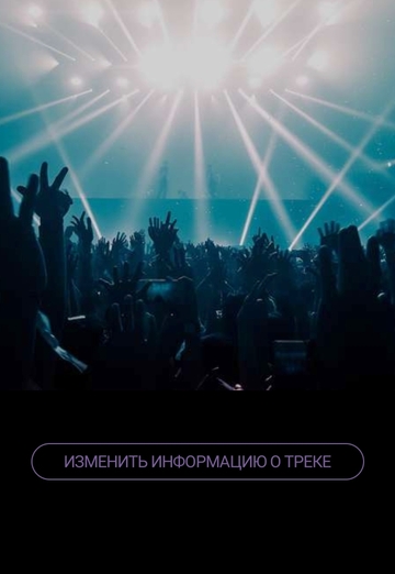 Магомед (@magomed7519) — моя фотография № 2