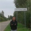 Сергей, 42, г.Старица Сергей, 42, г.Старица