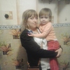 Елена, 25, г.Квиток Елена, 25, г.Квиток