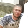 Артур, 27, г.Томск Артур, 27, г.Томск