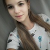 Лиза, 16, г.Саров (Нижегородская обл.) Лиза, 16, г.Саров (Нижегородская обл.)
