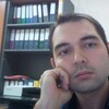 Alex, 27, г.Северск Alex, 27, г.Северск
