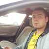 Дмитрий Александров, 22, г.Якутск Дмитрий Александров, 22, г.Якутск