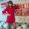 Марина, 21, г.Новодвинск Марина, 21, г.Новодвинск