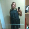 Татьяна, 34, г.Самара Татьяна, 34, г.Самара