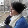 Елена, 41, г.Таганрог Елена, 41, г.Таганрог