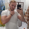 Артем, 31, г.Серов Артем, 31, г.Серов