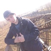 Саня, 18, г.Тальменка Саня, 18, г.Тальменка