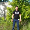 Евгений, 38, г.Новокузнецк Евгений, 38, г.Новокузнецк