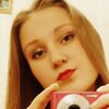 Кристина, 22, г.Томари Кристина, 22, г.Томари