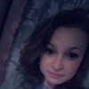 Татьяна, 22, г.Кострома Татьяна, 22, г.Кострома