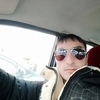 Арамаис, 26, г.Нижний Новгород Арамаис, 26, г.Нижний Новгород
