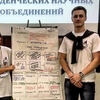 Денис Калашников, 19, г.Хабаровск Денис Калашников, 19, г.Хабаровск
