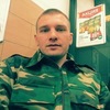 Александр, 26, г.Удельная Александр, 26, г.Удельная