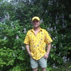 Дмитрий, 46, г.Коряжма Дмитрий, 46, г.Коряжма
