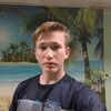 Дмитрий, 20, г.Верхний Уфалей Дмитрий, 20, г.Верхний Уфалей