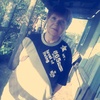 Наталья, 65, г.Аромашево Наталья, 65, г.Аромашево