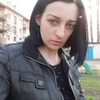 Елена, 30, г.Лиски (Воронежская обл.) Елена, 30, г.Лиски (Воронежская обл.)