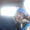 Линар, 29, г.Набережные Челны Линар, 29, г.Набережные Челны