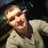 Андрей, 29, г.Котельниково Андрей, 29, г.Котельниково