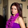 Елена Беляева, 35, г.Старое Дрожжаное Елена Беляева, 35, г.Старое Дрожжаное