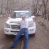 Вечный Странник, 36, г.Приморско-Ахтарск Вечный Странник, 36, г.Приморско-Ахтарск