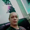Илья Корчагин, 31, г.Знаменск Илья Корчагин, 31, г.Знаменск