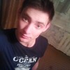 Николай, 21, г.Саранск Николай, 21, г.Саранск