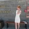 Елена, 41, г.Макаров Елена, 41, г.Макаров