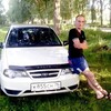 Максим, 38, г.Тутаев Максим, 38, г.Тутаев