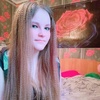 Ксения, 19, г.Бабаево Ксения, 19, г.Бабаево