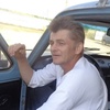 Виталий, 44, г.Ейск Виталий, 44, г.Ейск