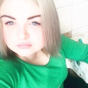 Иришка) 33 Иваново