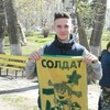 Саша, 21, г.Калининск Саша, 21, г.Калининск