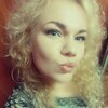 Оксана Русских, 34, г.Ижевск Оксана Русских, 34, г.Ижевск
