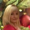 Татьяна, 41, г.Великий Новгород (Новгород) Татьяна, 41, г.Великий Новгород (Новгород)