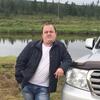 Дима, 40, г.Айхал Дима, 40, г.Айхал