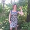 Людмила, 29, г.Черемхово Людмила, 29, г.Черемхово