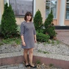 Людмила, 29, г.Тверь Людмила, 29, г.Тверь
