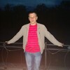 Андрей, 30, г.Невинномысск Андрей, 30, г.Невинномысск